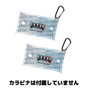 btrlv4_goods_pvccase4